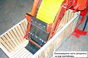 Наполнитель контейнеров Grimme GBF